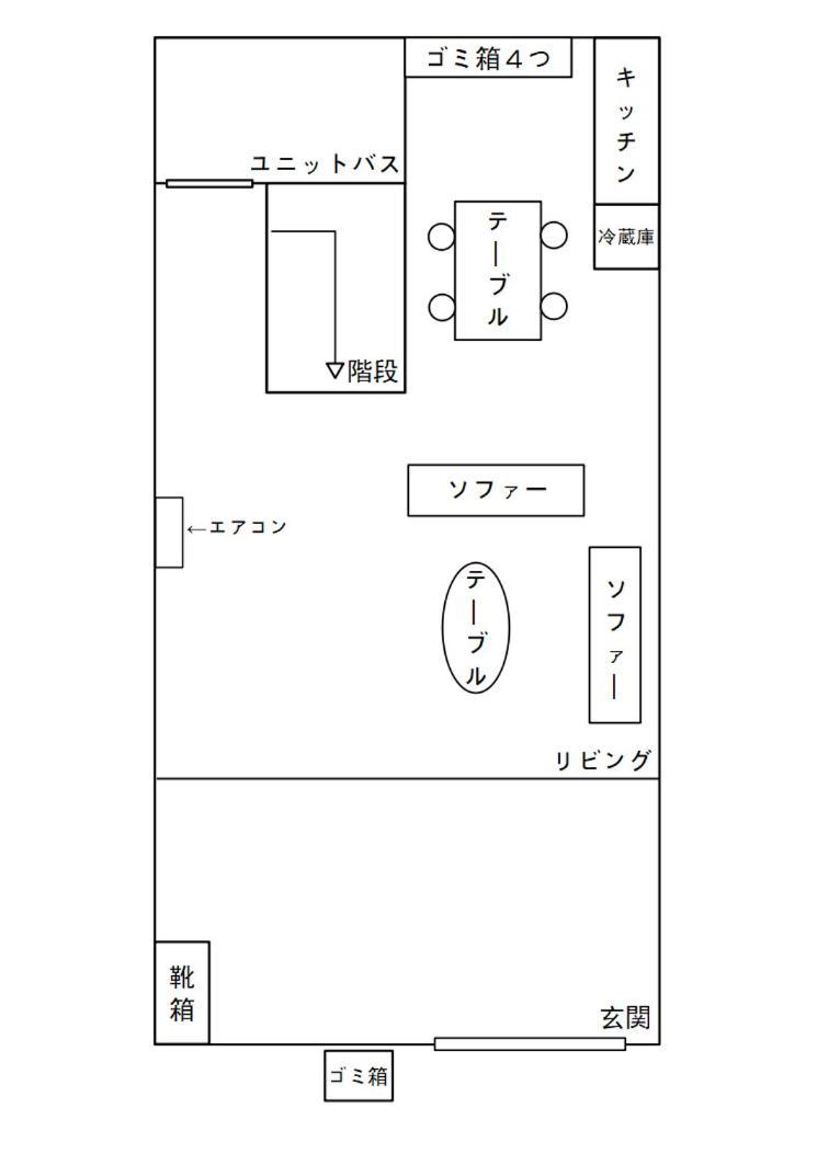 Designer Japan Residence-namba