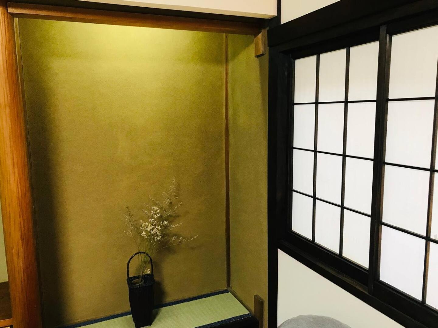 Villa Designer Japan Residence-namba Ōsaka