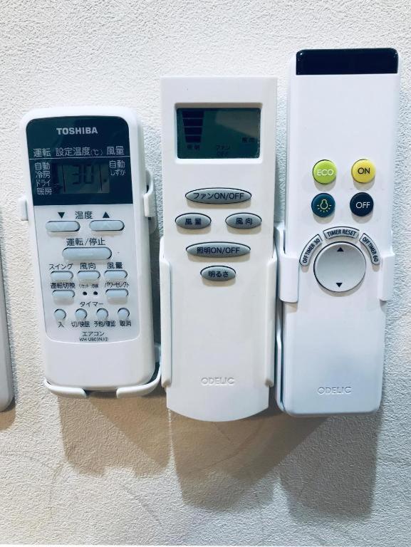 Designer Japan Residence-namba Villa *